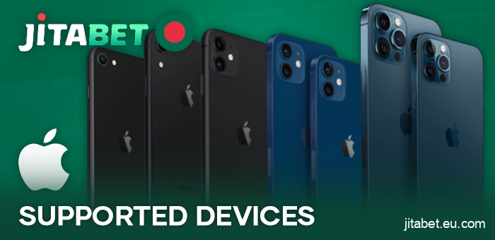 Suitable iPhone models for the JitaBet casino app